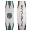 Woodboard Trash Freestyle Wakestyle Kiteboard